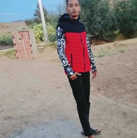 Îşhãk Şîlįñï 